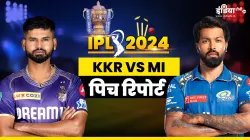 kkr vs mi- India TV Hindi