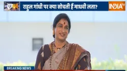 Madhvi lata, BJP- India TV Hindi