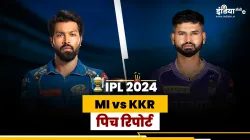 mi vs kkr- India TV Hindi