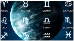 Astrology- India TV Hindi