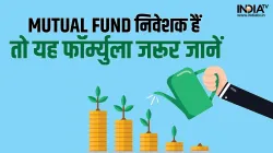 Mutual Fund- India TV Paisa