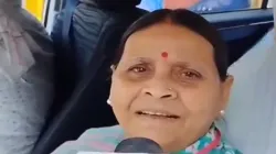 Rabri Devi- India TV Hindi