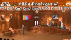 Aap ki Adalat, Yogi Adityanath- India TV Hindi