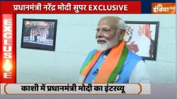 pm modi, Exclusive Interview- India TV Hindi