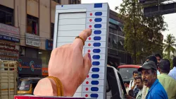 voting- India TV Hindi