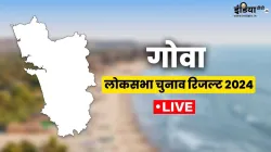 गोवा लोकसभा चुनाव रिजल्ट 2024 Live- India TV Hindi