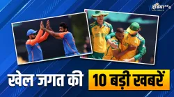 Sports Top 10- India TV Hindi