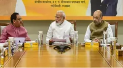 bjp importanat meeting- India TV Hindi