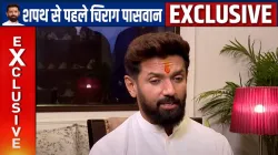 Chirag Paswan interview- India TV Hindi