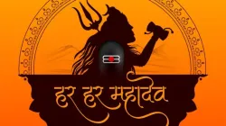 Lord Shiva- India TV Hindi