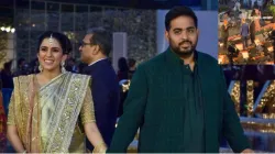 Akash Ambani, Shloka Mehta- India TV Hindi