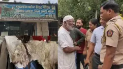 Ram name on goat- India TV Hindi