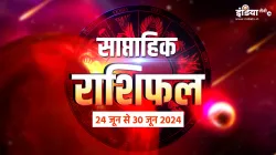 Weekly Horoscope- India TV Hindi