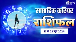 Weekly Horoscope - India TV Hindi