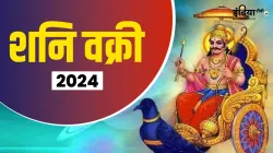  Shani Vakri - India TV Hindi