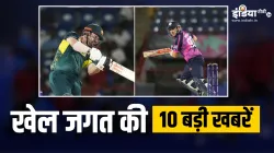 Australia vs Scotland- India TV Hindi