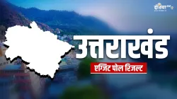 Uttarakhand Lok Sabha Election 2024 Exit Poll LIVE - India TV Hindi