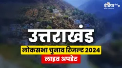 उत्तराखंड लोकसभा...- India TV Hindi