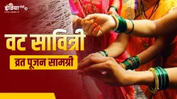 Vat Savitri Vrat- India TV Hindi