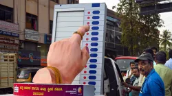 voting- India TV Hindi