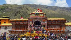 badrinath dham- India TV Hindi