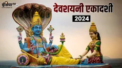 Devshayani Ekadashi - India TV Hindi