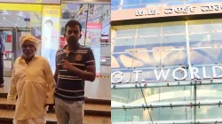 GT Mall- India TV Hindi