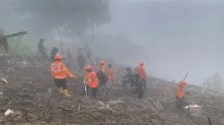 Indonesia landslide- India TV Hindi