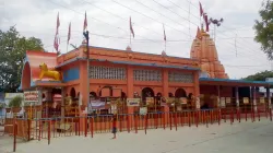 Kalika temple Ratlam- India TV Hindi