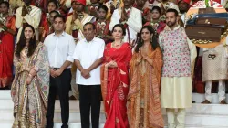 ambani family- India TV Hindi