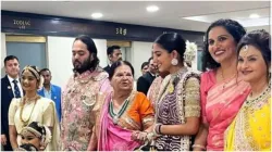 Radhika Merchant, Anant Ambani- India TV Hindi