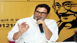 prashant kishor big announcement- India TV Hindi