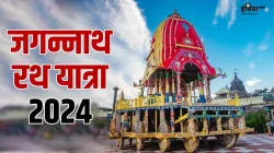 Jagannath Rath Yatra - India TV Hindi