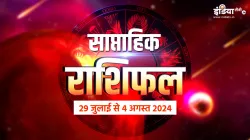 Weekly Horoscope- India TV Hindi