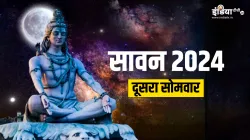 Sawan 2024 Second Monday- India TV Hindi