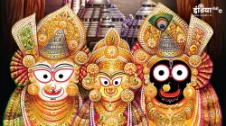 Jagannath rath yatra- India TV Hindi