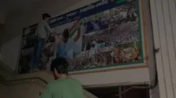 राहुल गांधी के बयान पर गुजरात में भी हंगामा- India TV Hindi