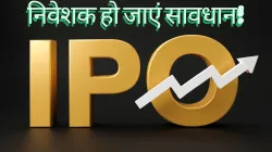 IPO Investors - India TV Paisa