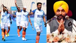 bhagwant mann announce 1 crore for indian hockey team- India TV Hindi