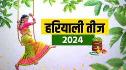 Hariyali Teej 2024- India TV Hindi