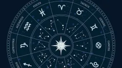 Astrology - India TV Hindi