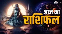 Aaj Ka Rashifal 05 August 2024- India TV Hindi