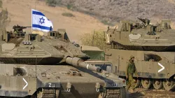 Israel Army- India TV Hindi