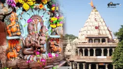 Ujjain Nagchandreshwar Mandir- India TV Hindi