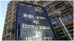 Financial irregularities in RG Kar Hospital will be investigated court gave responsibility to CBI- India TV Hindi