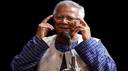 mohammad yunus- India TV Hindi