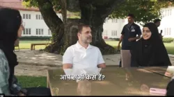 rahul gandhi in srinagar- India TV Hindi