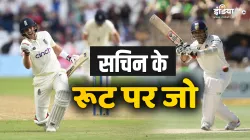 joe root - India TV Hindi