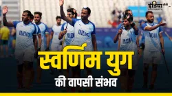 Indian Hockey Team- India TV Hindi