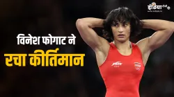 Paris Olymics- India TV Hindi